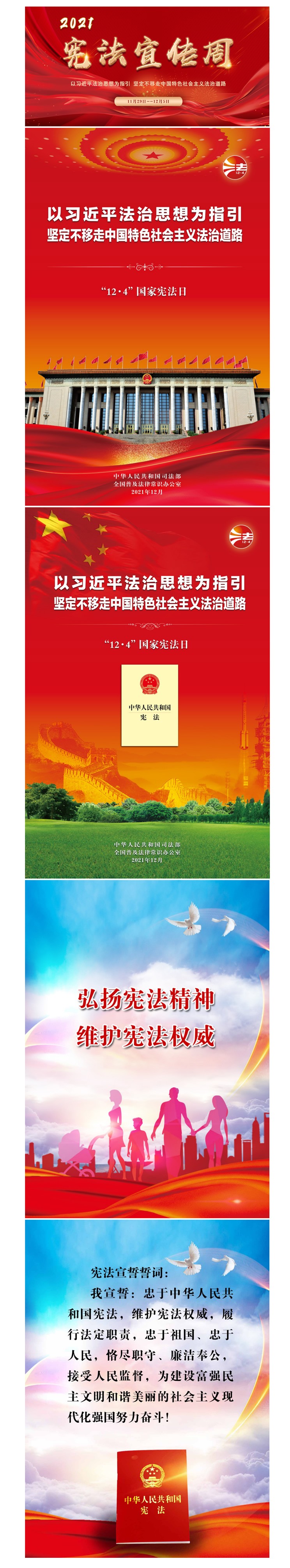 福建發展高速公路股份有限公司|m.smjgjx.com|股票代碼：600033